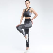 Yoga Suit Women Workous Conjunto de duas peças Conjunto de duas peças de malha respirável